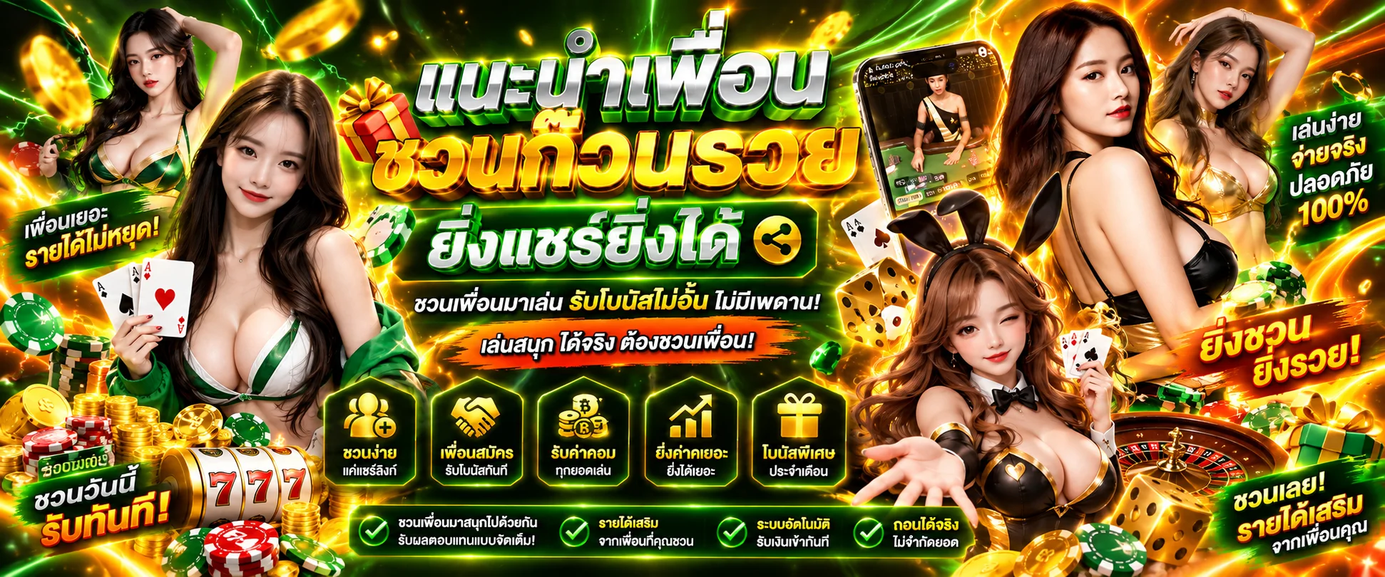 OG999 เว็บตรง | สล็อต บาคาร่า แทงบอล ฝากถอนออโต้